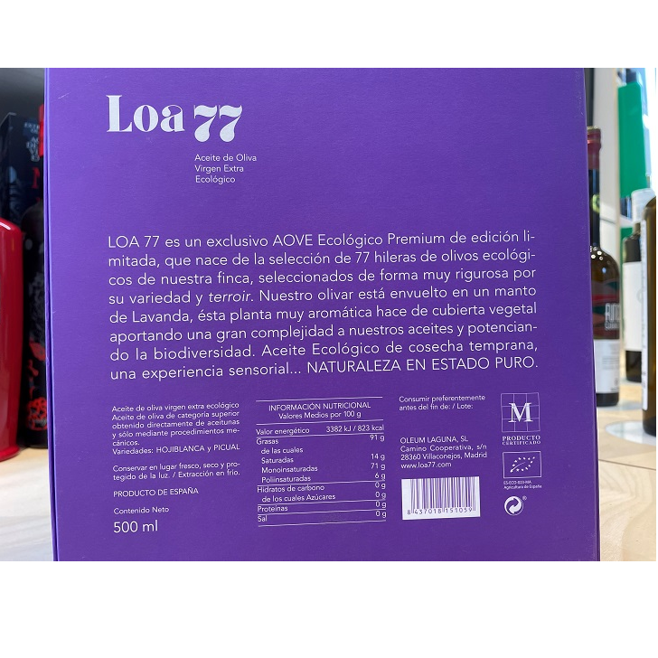 Loa 77 - Coupage - Ecológico - Aceite de oliva virgen extra 1x500 ml - new